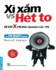 Ebook Xì xầm vs Hét to - Bí kíp X trong quảng cáo PR: Phần 2 - NXB Tổng hợp Thành phố Hồ Chí Minh