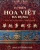 Ebook Tự điển Hoa Việt đa dụng: Phần 1