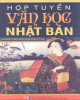 Ebook Văn học Nhật Bản từ khởi thủy đến giữa thế kỷ XIX: Phần 1