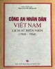 Ebook Công an nhân dân Việt Nam lịch sử biên niên (1945-1954): Phần 1