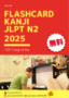 Tài liệu Flashcard Kanji JLPT N2 2025