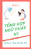 Tài liệu Tổng hợp ngữ pháp N1