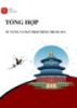 Tài liệu Tổng hợp từ vựng và ngữ pháp tiếng Trung SC3