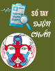 Sổ tay Diện chẩn